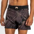 Venum Tecmo 2.0 Fightshorts - Black/Brown